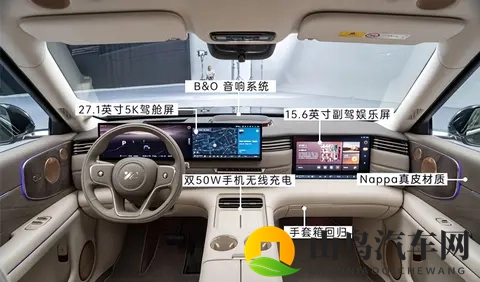 零跑十年诚意之作Lafa5又一台年轻人Dream Car-1