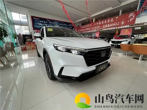 黄色污污软件：不良内容软件需警惕-2