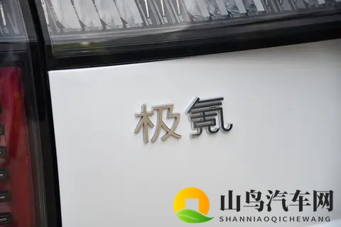 大家庭选MPV?极氪009购车福利加码,11月入手正合适-3