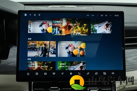 领克09四驱探索版：20T+8AT+SPA架构 ，20万出头的中大型SUV！-3