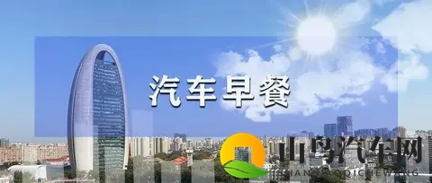 国产成人免费av:国产试驾盛宴,时尚车型亮相引关注-2