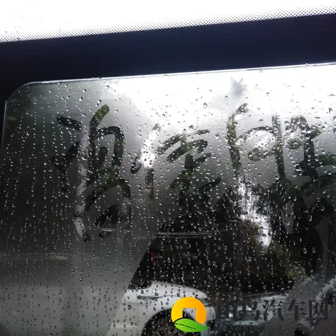 流氓软件app：汽车智能时代，揭秘恶意软件威胁与应对攻略-1