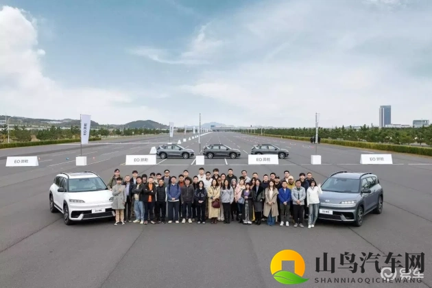 乐园相册倾力打造最优质的华人约会:华人专属约会,相册乐园品质之选-1