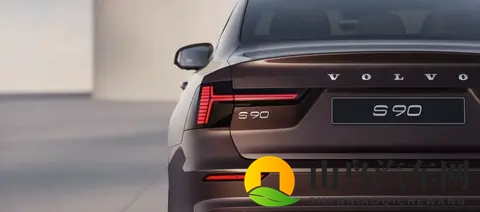 26款S90，全款优惠也能干到近6万-1