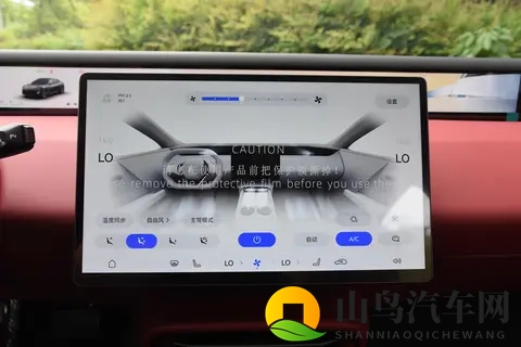 阿维塔06：新能源轿车的选择困扰，这款新车会给你惊喜！-3