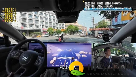 放弃幻想，这才是新一代智己LS6辅助驾驶真实水平-2