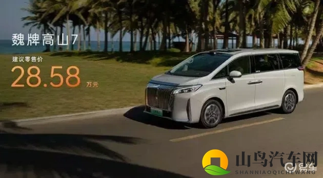 魏牌高山7:激光雷达MPV,22.6万,7.5秒破百,带娃神器-1