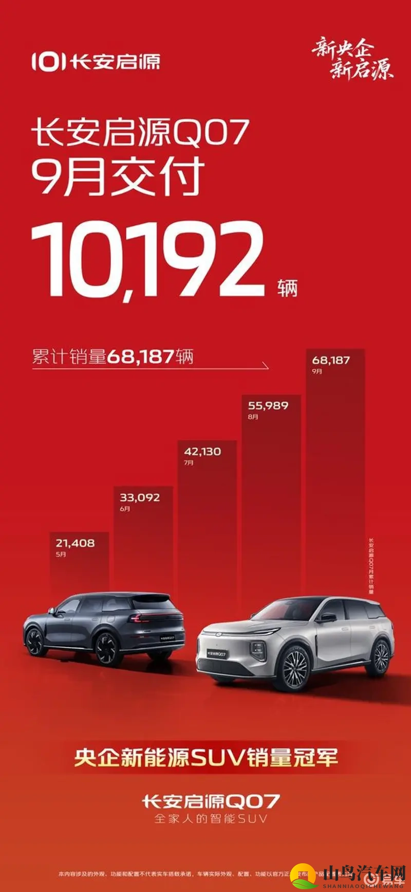 难得一见极品一线天馒头:绝世美味一线天馒头罕见呈现-1