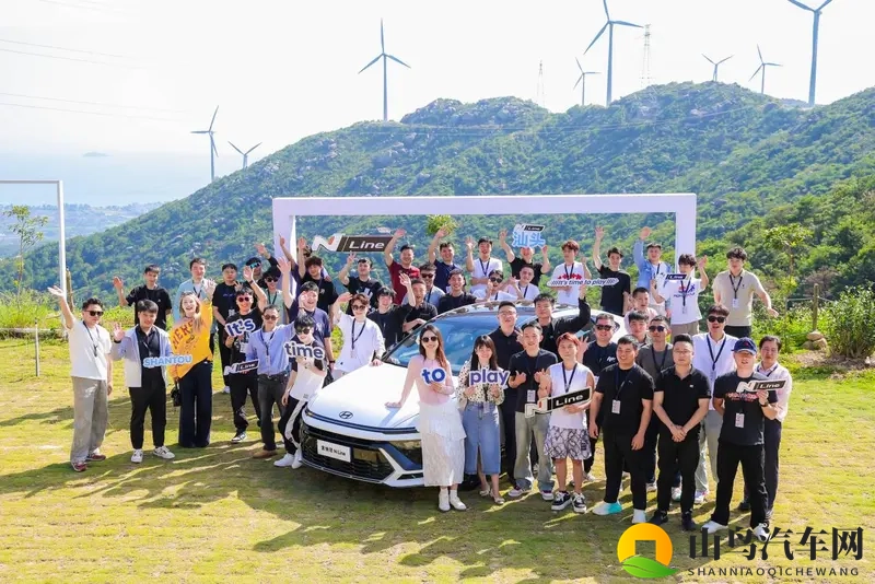 北京现代N Line Club：当车企把用户变成“玩家”-1