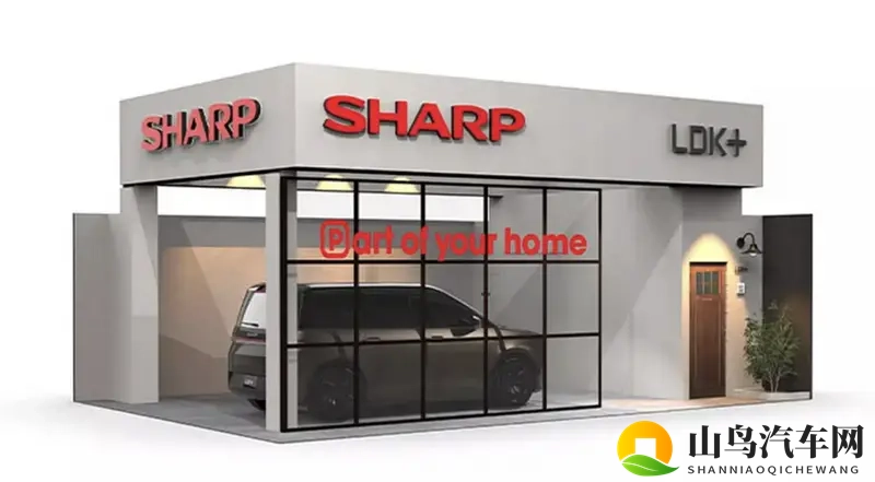 夏普入局新能源汽车，富士康的平台，到底有没有谱？-1