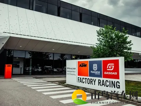 米兰展都不参加，KTM忙改姓-3