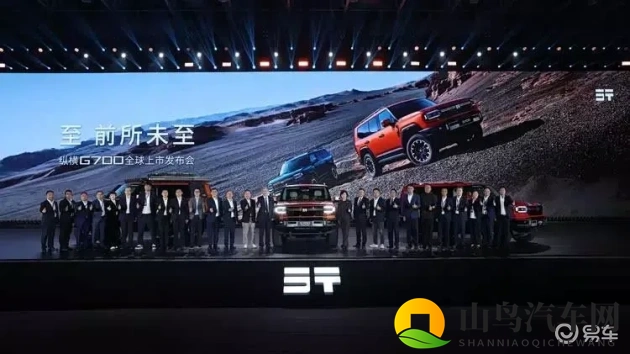 soootv：短视频平台，尽享精彩瞬间-1