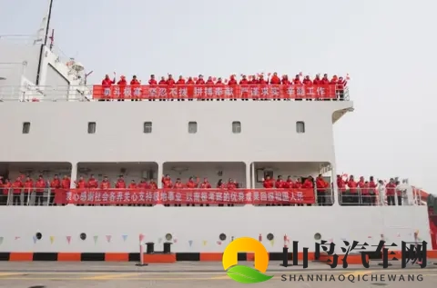 长城汽车坦克300随“雪龙2”号科考船出征南极-2