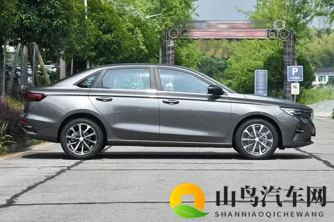 全新帝豪将于11月18日正式上市，预售限时先享价689万元起-2