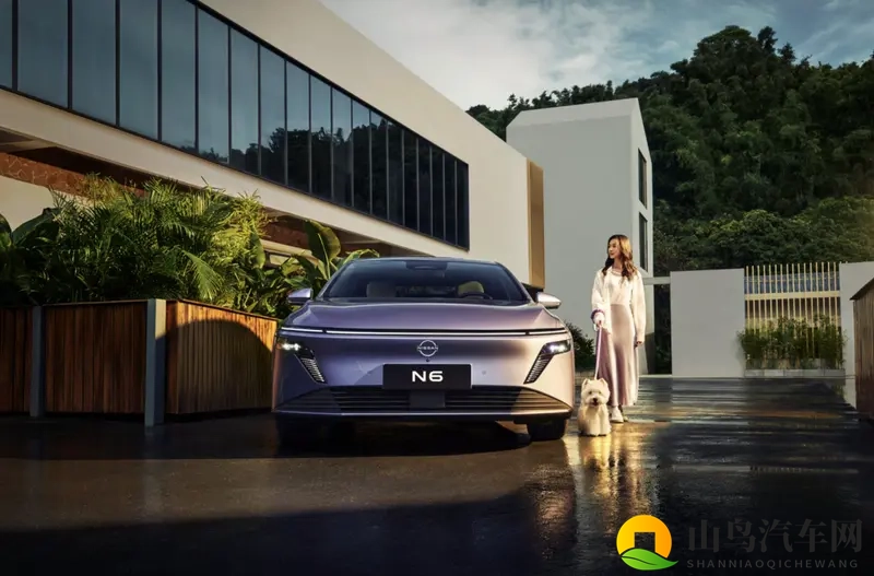 权益价1069万起！东风日产插混轿车N6开启预售-1