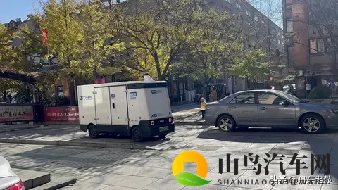 a在线：智能出行新纪元：科技变革下的出行未来-3