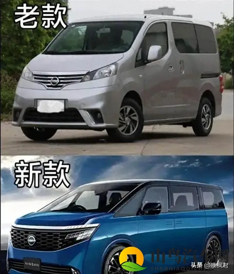 日产老面包复活卖十多万,没人认可技术落后,能不能活看用户选-1