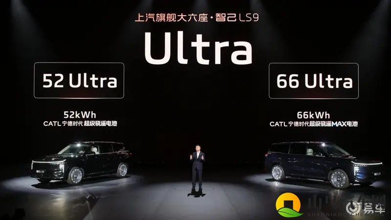 9系SUV收官之作,上汽旗舰大六座智己LS9正式上市-1