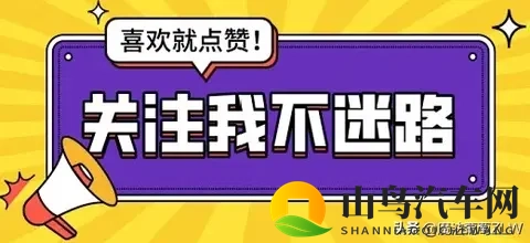 比3系能打，却被说不如BBA？这台意式轿跑凭啥让人为它争破头-2