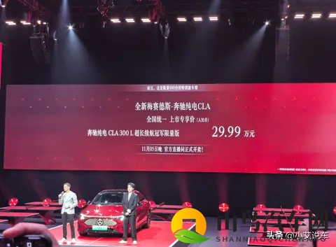 禁用软件:软件使用受限,严禁违规操作-3