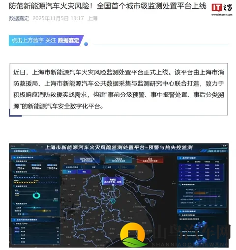 幸福宝app隐藏入口站长统计特色：揭秘幸福宝APP神秘通道，站长数据解析亮点-1