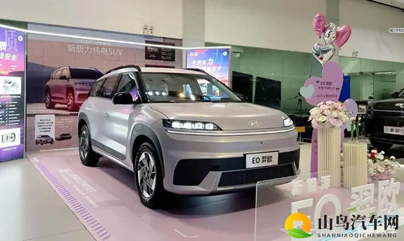 11.98万起售的北京现代EO羿欧是否值得入手？-1