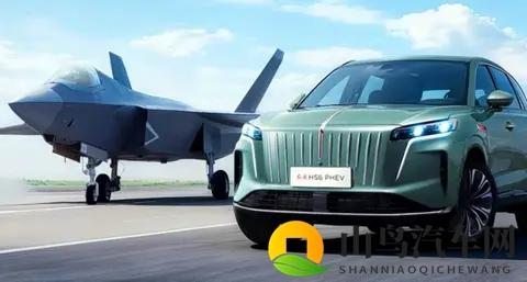 红旗HS6 PHEV将于11月15日开启预售-2