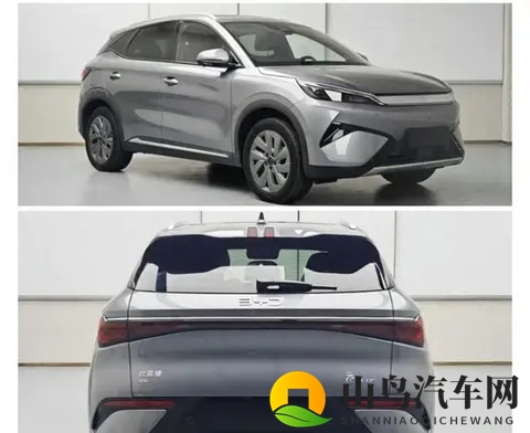 新款比亚迪元PLUS来了！75度电池+230kW，新车都向“大电池”发-1