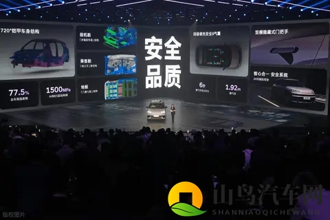 10万级长续航！EO羿欧值得入手吗？-3