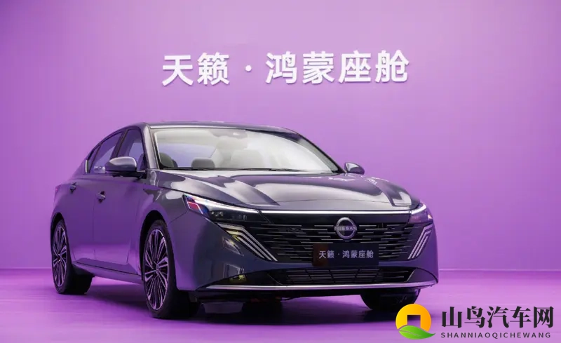 ‍“沙发厂”搭上鸿蒙快车，合资燃油车的出路有了？-1