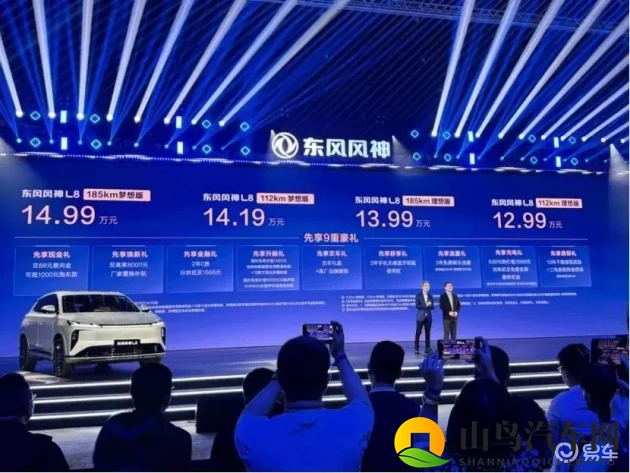 打扑克又痛又叫:汽车NVH升级,享受静谧驾驶之旅-2