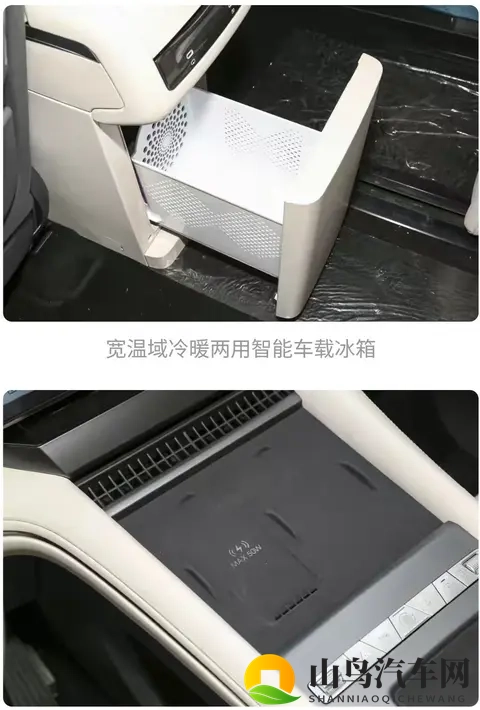 2026年新款比亚迪车上，激光雷达顶配起步2068万元-1