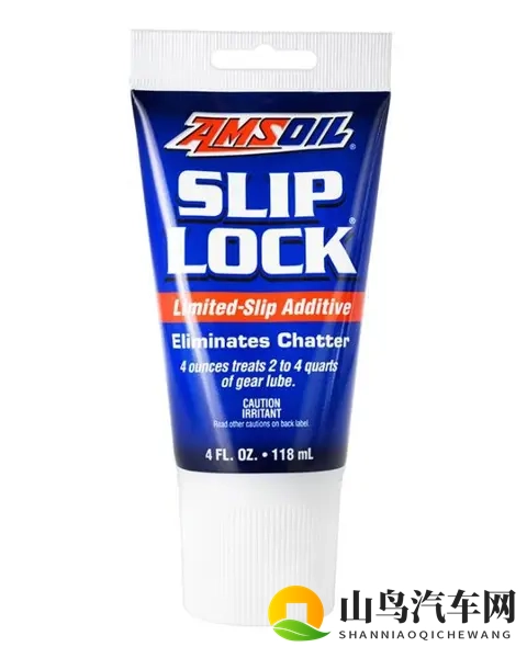 CIVIC Type-R FL5 关于缓解变速箱激烈驾驶时打齿问题-1