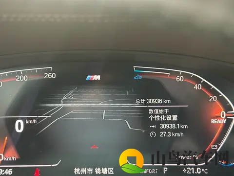 爽 躁多水 快 深点原神:畅游原神,激情四溢,深度探索之旅-1