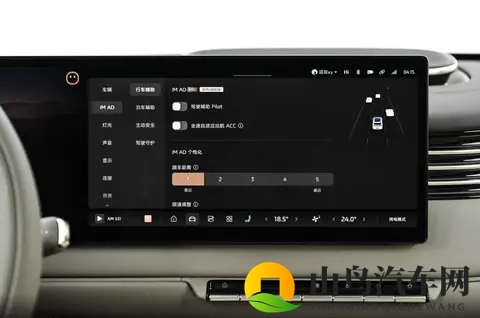 全新智己LS9即将上市，车长超5米2，还有多项“黑科技”？-3