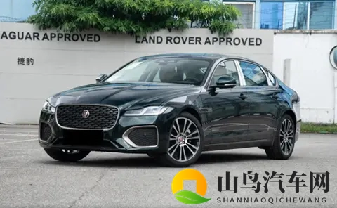 车长5102mm,全系标配20T引擎,捷豹XFL在售两款车型如何选?-1