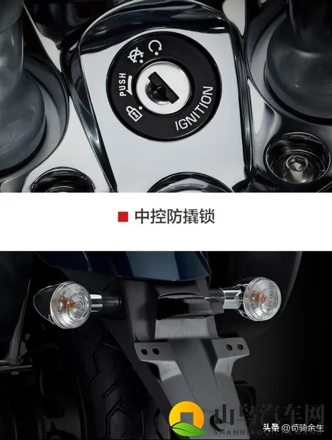 135万起！豪爵GZS150复古巡航实测：漆水堪比进口，续航碾压同级-2