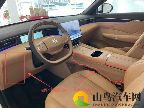 说说东风风神L8购车和使用经历及建议-1