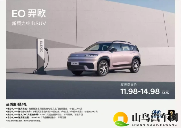 女高中打屁股被 网站╳在文库：女高中生意外事件引关注：未成年人权益保护再受热议-1