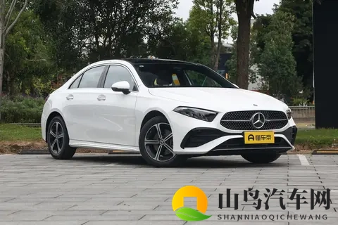 2025款奔驰A级选购指南:A 180 L与A 200 L时尚版深度解析-2
