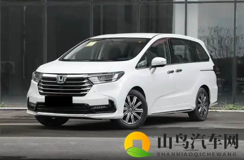 2358万元起，奥德赛全系搭载20L油混动力，潜在用户该怎么选？-1