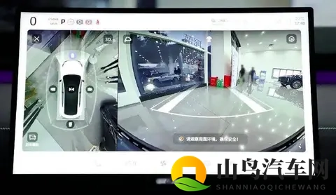 深蓝L06开启预售：搭载激光雷达，续航670km，1399万起-3