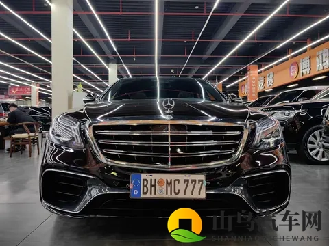 35万拿下行政座驾！二手奔驰S450L，豪华依旧！-1