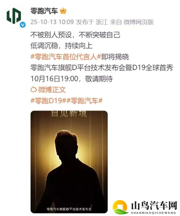 小马拉大车妈妈视频真实事件:育儿视频引发关注,真实事件引人深思-2