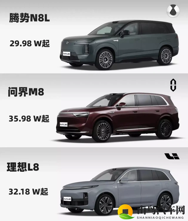 动漫内射:汽车设计新潮流:动漫元素打造个性驾驶体验-1