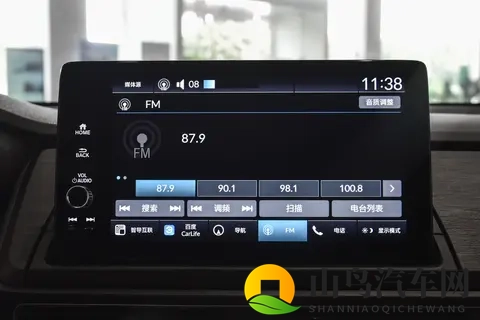 奥德赛选购手册-3