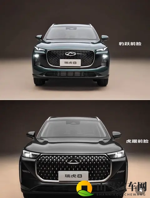 瑞虎8又出新招,燃油车硬刚新能源,用户选款像挑性格-1