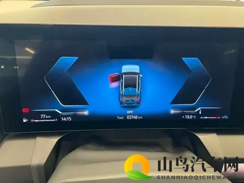 宝马X3准新车:37千公里,2025款尊享型,圆你蓝天白云梦!-2