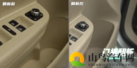 时光淬炼的忠诚：三台大众老车的重生记-2