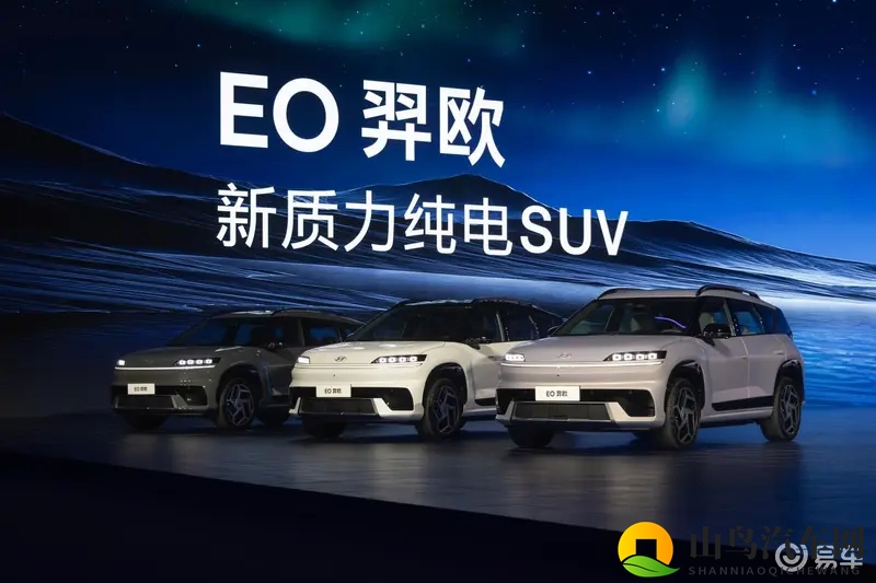 刘玥单挑三黑最经典:汽车高手对决,谁将笑到最后?-1